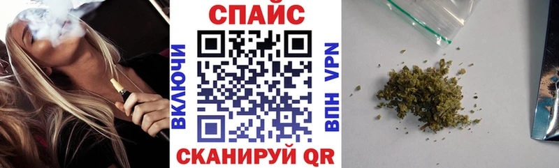 БУТИРАТ 1.4BDO  Купить где  Сегежа 