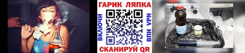 Купить где  Сегежа  ГАШИШ 40% ТГК 