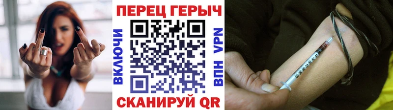 Купить закладки  Сегежа  Героин афганец 