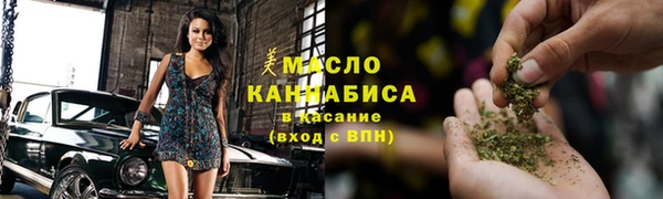 твердый Заволжье