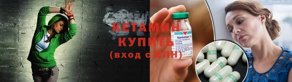 ECSTASY Зеленокумск