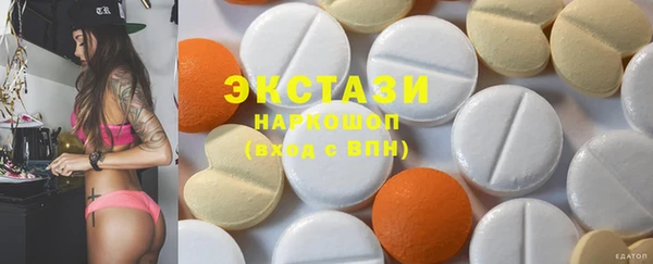 твердый Заволжье