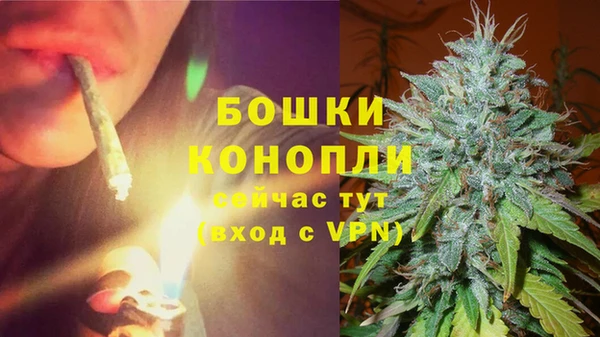 твердый Заволжье