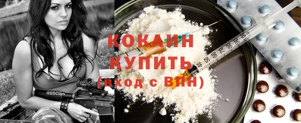 твердый Заволжье