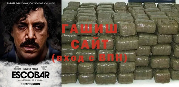 MDMA Premium VHQ Зеленодольск