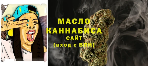 твердый Заволжье
