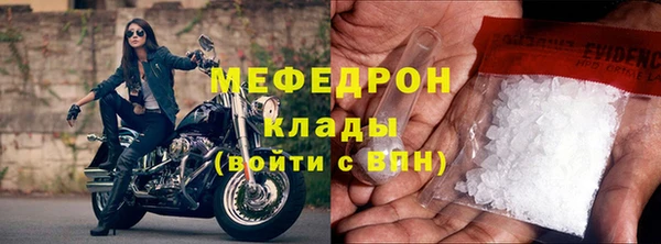 ECSTASY Зеленокумск