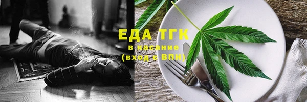 MDMA Premium VHQ Зеленодольск