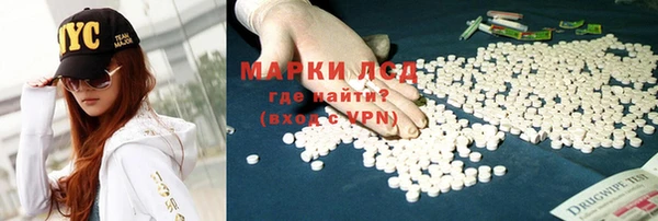скорость mdpv Заводоуковск
