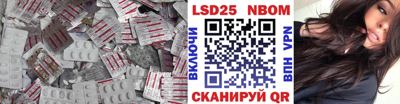 Купить  Сегежа  ЛСД экстази ecstasy 